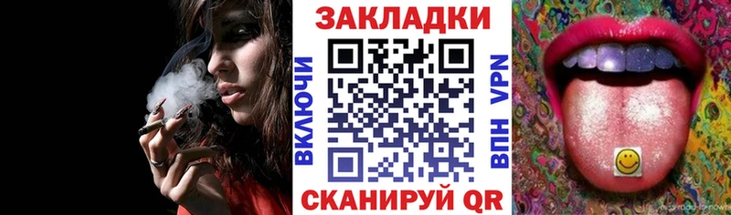 Магазин наркотиков Весьегонск КОКАИН  Меф  МДМА  Бошки Шишки  Alpha-PVP 