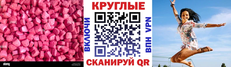 ЭКСТАЗИ louis Vuitton Весьегонск