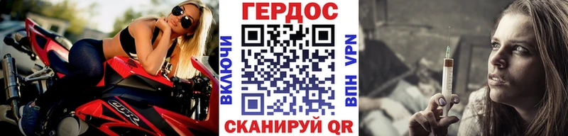 мега онион  Весьегонск  Героин Афган 
