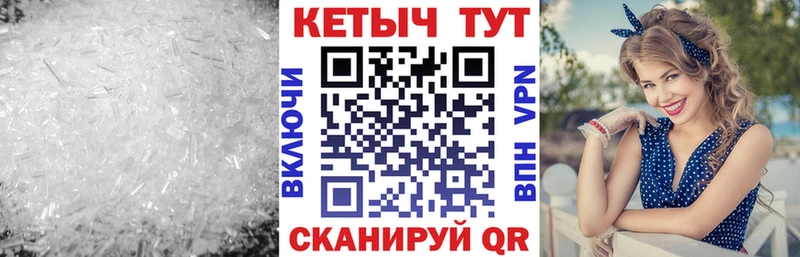 где купить наркотик  Весьегонск  Кетамин ketamine 