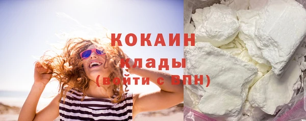 МДПВ Горнозаводск
