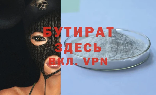 марки lsd Няндома