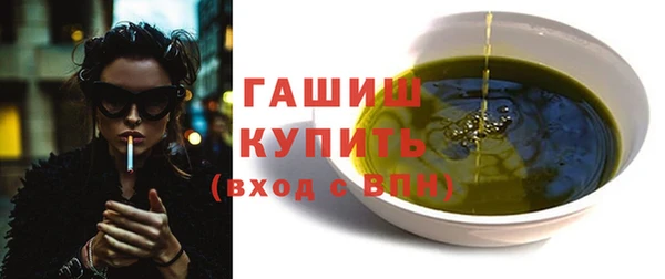 кокаин VHQ Вяземский