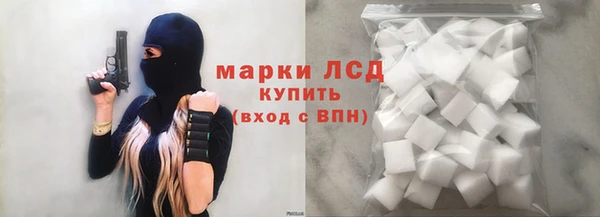 амфетамин Вязники