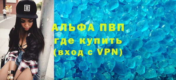 МДПВ Горнозаводск