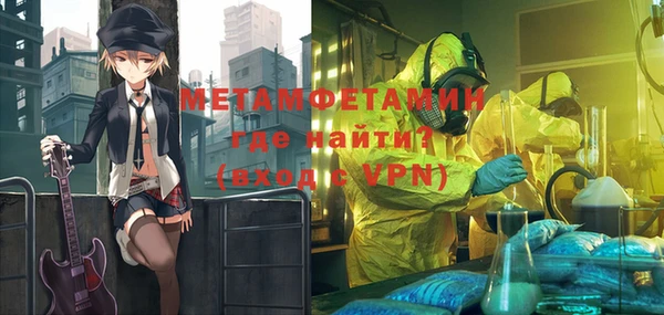 МДПВ Горнозаводск