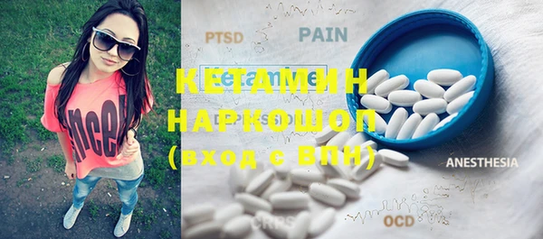 каннабис Вязьма