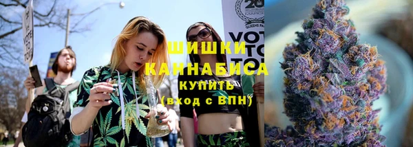 кокаин VHQ Вяземский