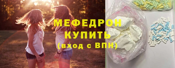 кокаин VHQ Вяземский