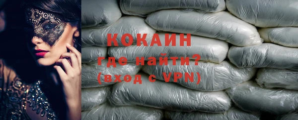 МДПВ Горнозаводск