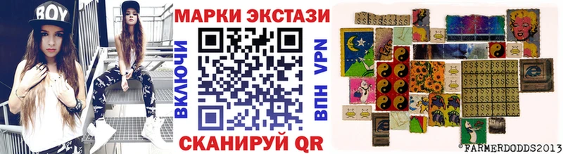KRAKEN ссылка  Весьегонск  маркетплейс как зайти  Марки N-bome 1,5мг 